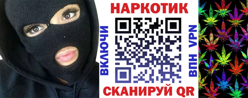 Сколько стоит Тарко-Сале Конопля  СК  Гашиш  ЭКСТАЗИ  Cocaine  Амфетамин  Галлюциногенные грибы 