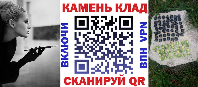 ГАШИШ индика сатива Тарко-Сале