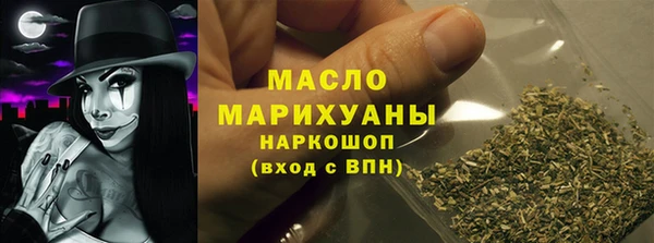 дмт Кулебаки