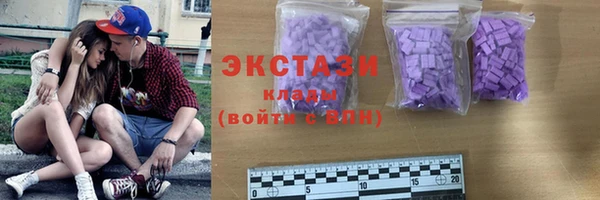 дмт Кулебаки
