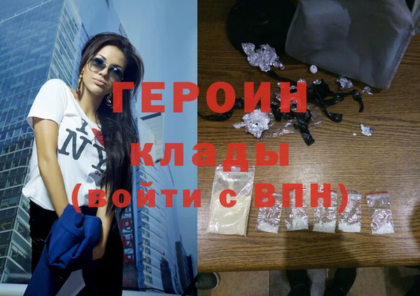 дмт Кулебаки