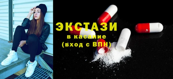 дмт Кулебаки