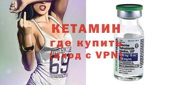 дмт Кулебаки