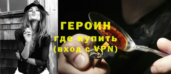 дмт Куйбышев