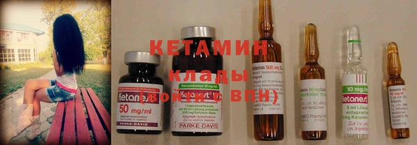 MDMA Premium VHQ Кукмор