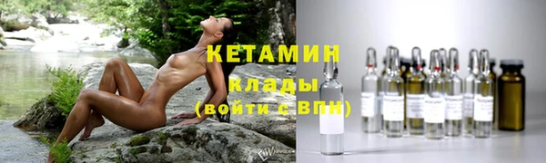 MDMA Premium VHQ Кукмор