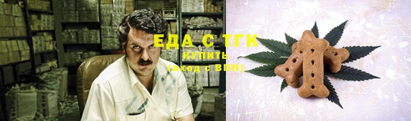 MDMA Premium VHQ Кукмор