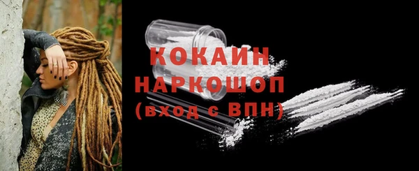 дмт Куйбышев