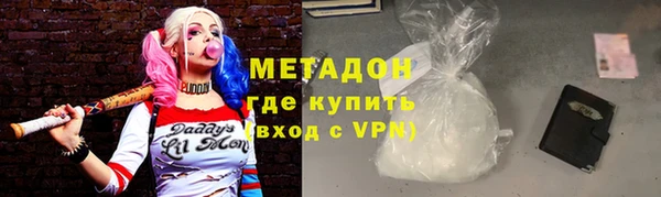 MDMA Premium VHQ Кукмор