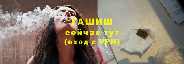 каннабис Краснотурьинск