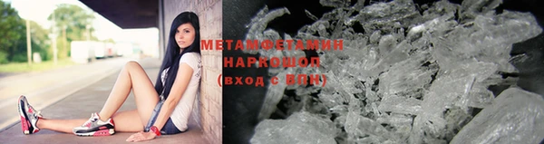 MDMA Premium VHQ Кукмор