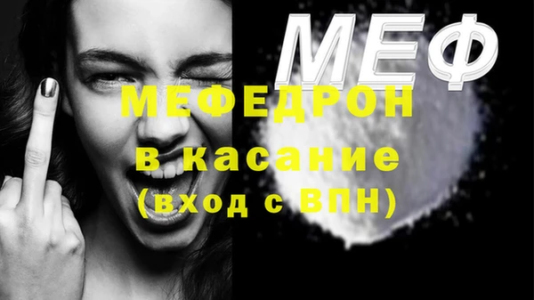 дмт Куйбышев