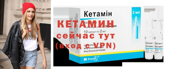 MDMA Premium VHQ Кукмор
