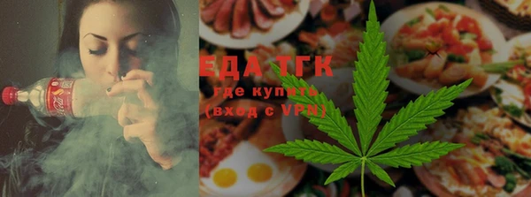 дмт Куйбышев