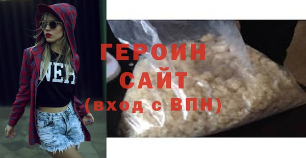 дмт Кулебаки