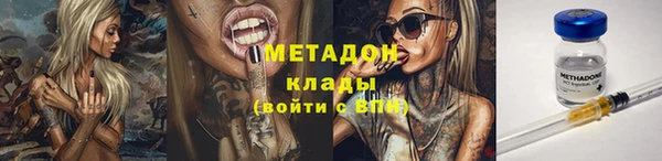 дмт Кулебаки