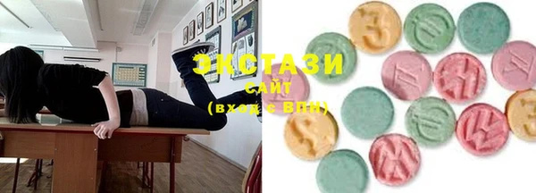 MDMA Premium VHQ Кукмор