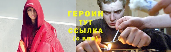 дмт Кулебаки