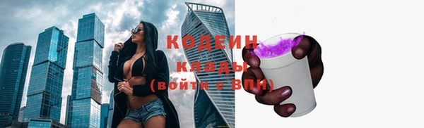 MDMA Premium VHQ Кукмор