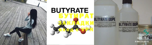 дмт Кулебаки