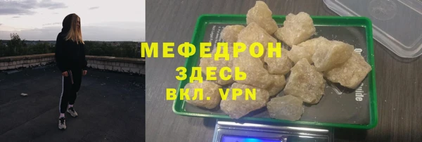 дмт Куйбышев