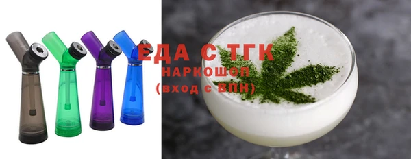 дмт Куйбышев