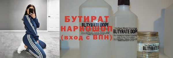 дмт Кулебаки