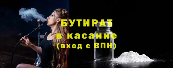 дмт Куйбышев