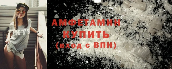 дмт Кулебаки