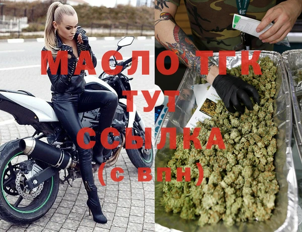 дмт Кулебаки