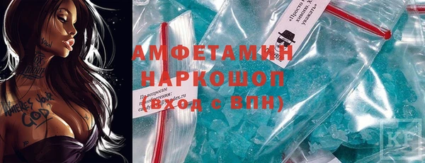 MDMA Premium VHQ Кукмор