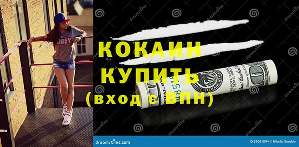 дмт Куйбышев