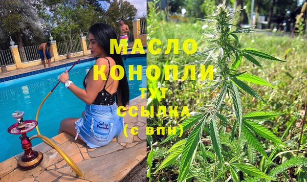 MDMA Premium VHQ Кукмор