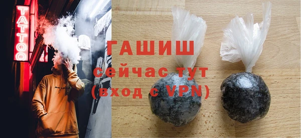 MDMA Premium VHQ Кукмор