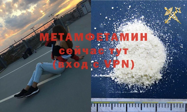 дмт Кулебаки