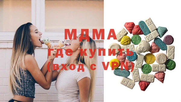 MDMA Premium VHQ Кукмор