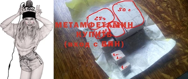 MDMA Premium VHQ Кукмор