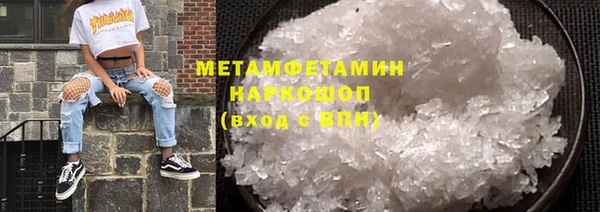 дмт Кулебаки