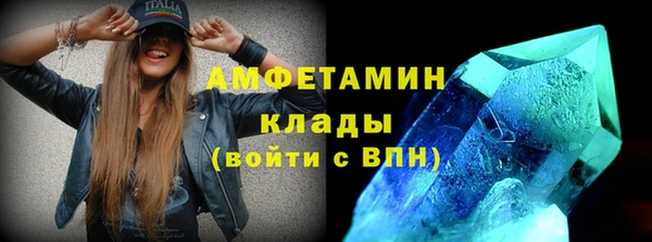 ешки Весьегонск