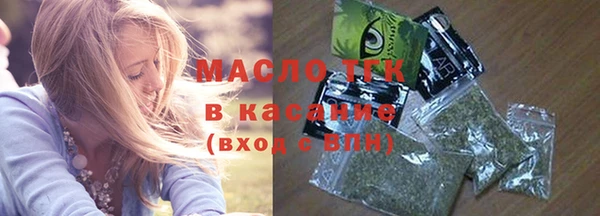 MDMA Premium VHQ Кукмор