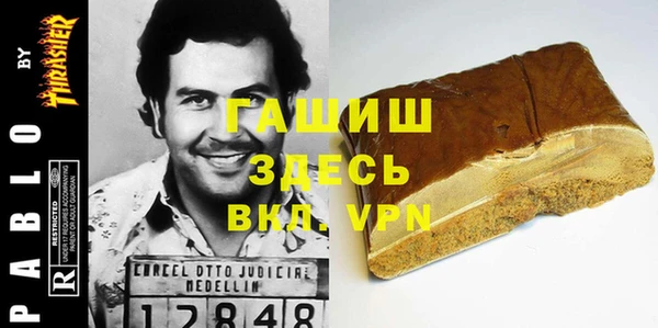 дмт Куйбышев