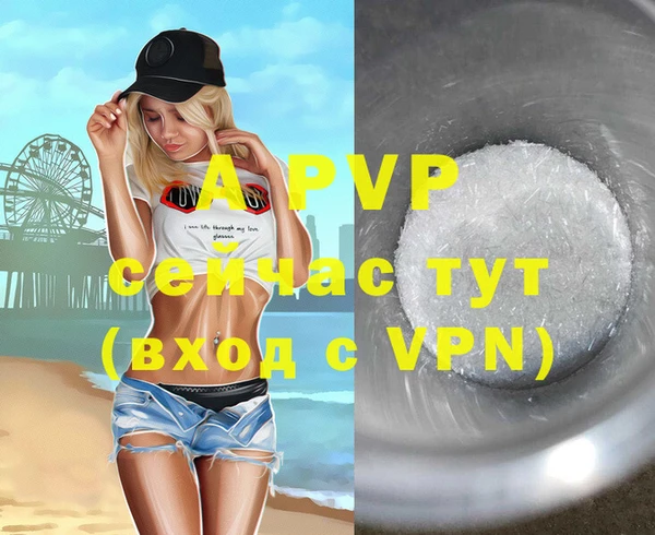 MDMA Premium VHQ Кукмор