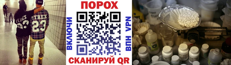 МЕТАМФЕТАМИН винт  гидра ССЫЛКА  Тарко-Сале  цена наркотик 