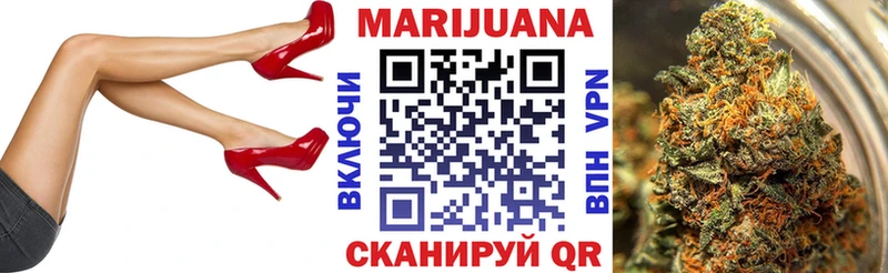 МАРИХУАНА THC 21%  купить   Тарко-Сале 